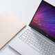 Imagen para el artículo titulado Mi Notebook Air de Xiaomi: un digno adversario para el MacBook por la mitad de precio